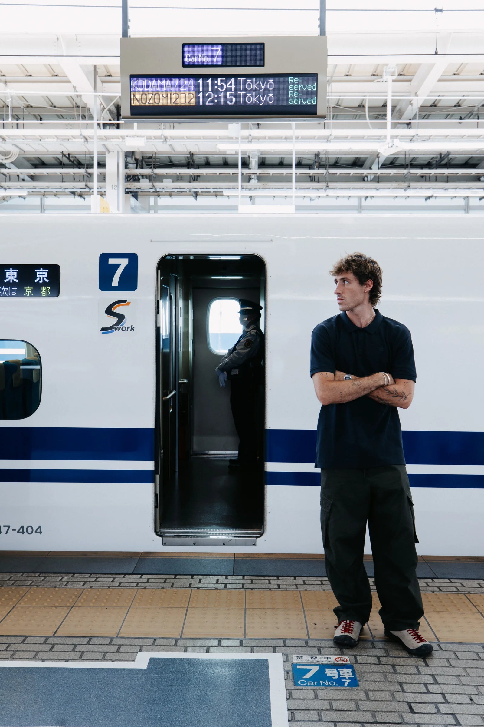 ANTHRACITE NATURE POLO