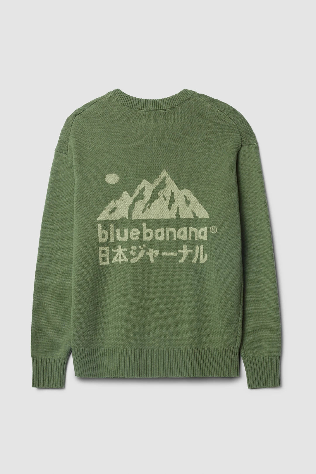GREEN TOM KNITTED SWEATER