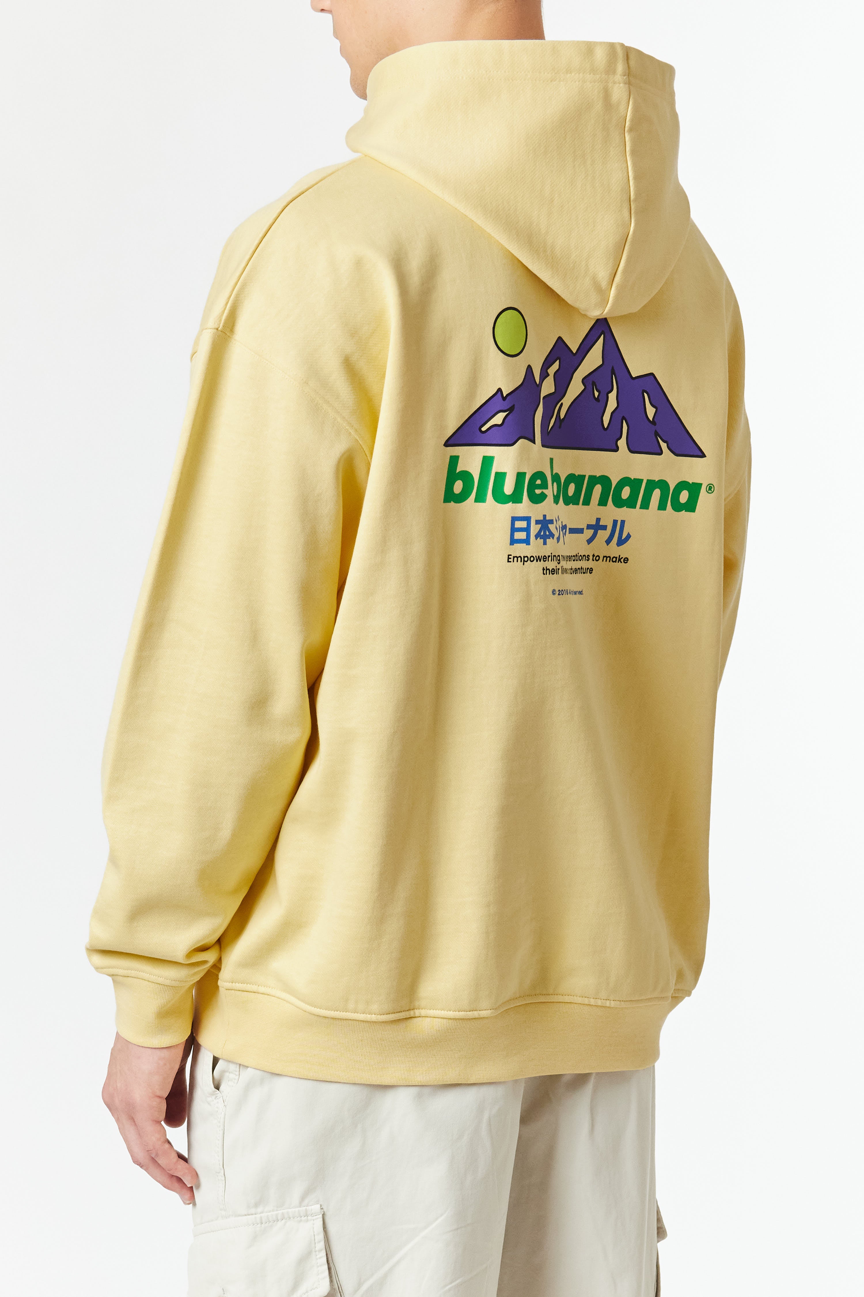 LIGHT YELLOW ONTAKE HOODIE