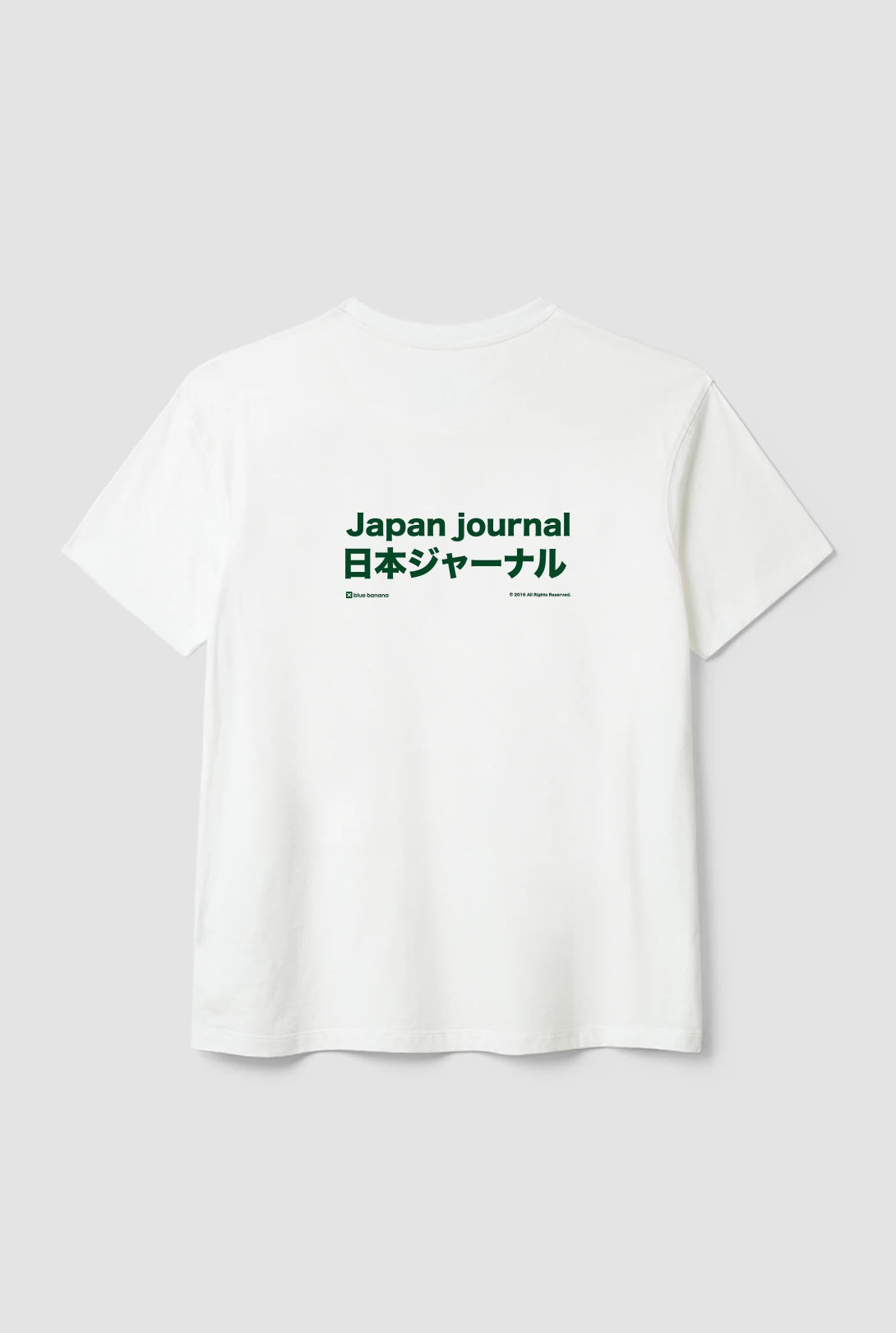 WHITE RAMEN TEE
